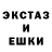 Кетамин VHQ Irah M