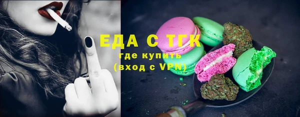 сатива Пролетарск