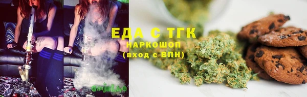 сатива Пролетарск