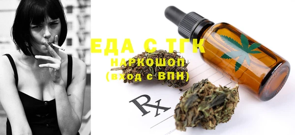MDMA Premium VHQ Приозерск