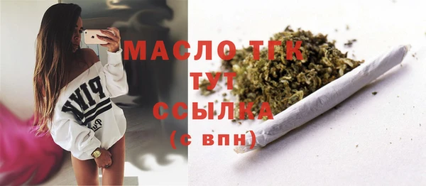 сатива Пролетарск