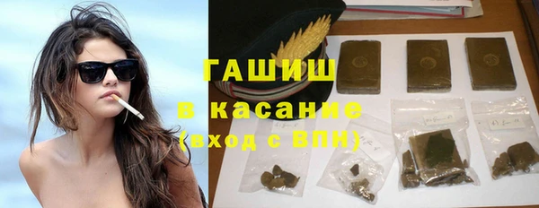MDMA Premium VHQ Приозерск