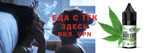 кокаин перу Протвино