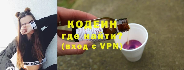 MDMA Premium VHQ Приозерск