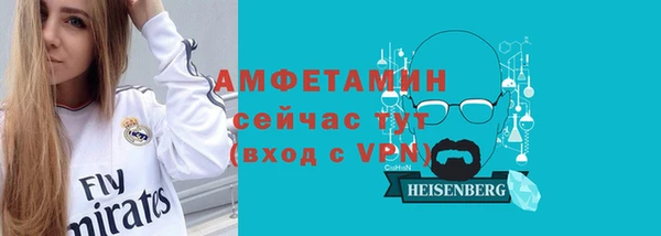 MDMA Premium VHQ Приозерск