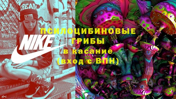 кокаин перу Протвино