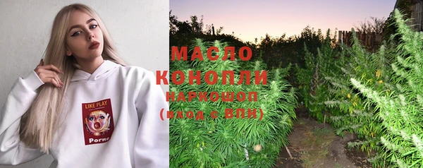 COCAINE Красавино