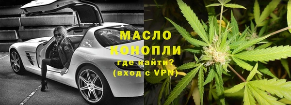 MDMA Premium VHQ Приозерск