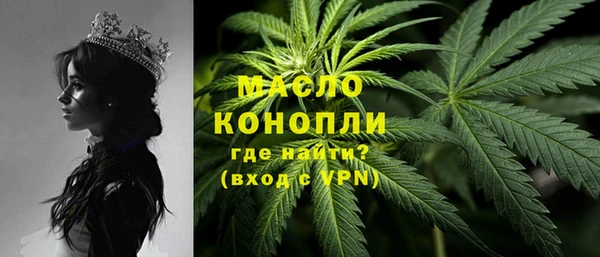 MDMA Premium VHQ Приозерск