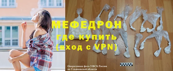 MDMA Premium VHQ Приозерск