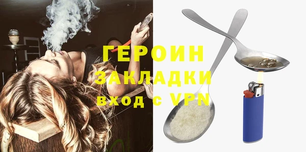 сатива Пролетарск