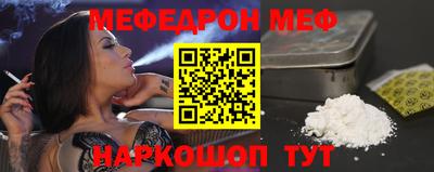 герыч Аргун