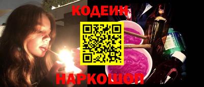 дурь Комсомольск-на-Амуре