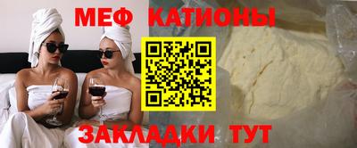 соль курить ск Апрелевка