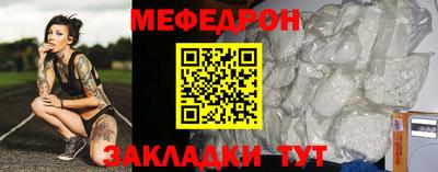 соль курить ск Апрелевка