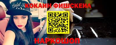 дурь Комсомольск-на-Амуре