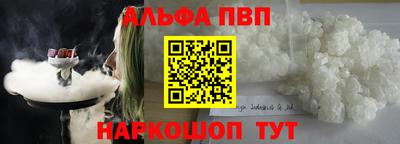 герыч Аргун