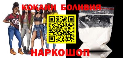 гидра Коммунар