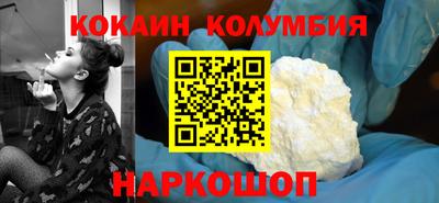 дурь Комсомольск-на-Амуре
