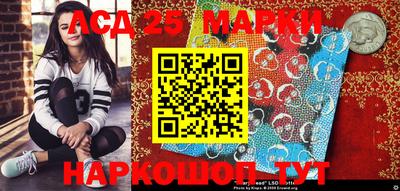 эйфоретик Конаково