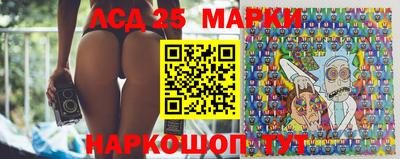 гидра Коммунар