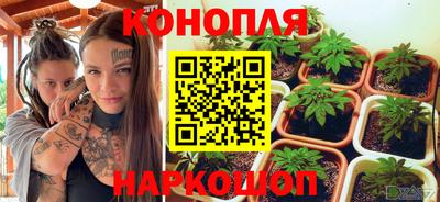 дурь Комсомольск-на-Амуре