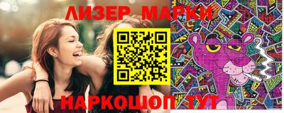 герыч Аргун