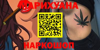 дурь Комсомольск-на-Амуре