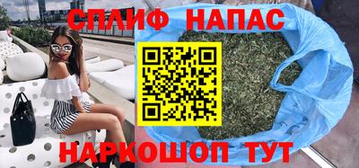 герыч Аргун