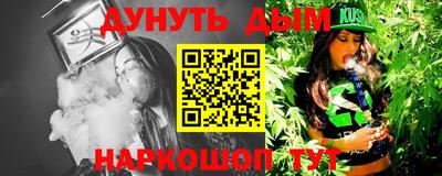 герыч Аргун