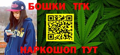 соль курить ск Апрелевка