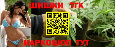 эйфоретик Конаково