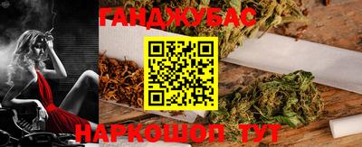 эйфоретик Конаково
