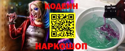 эйфоретик Конаково