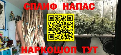 дурь Комсомольск-на-Амуре