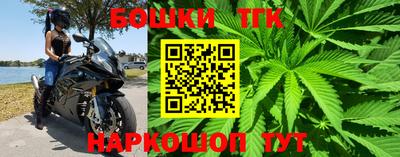 эйфоретик Конаково