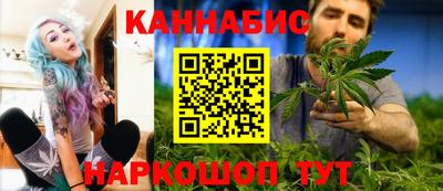 гидра Коммунар