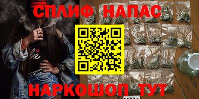 дурь Комсомольск-на-Амуре
