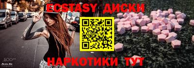 герыч Аргун