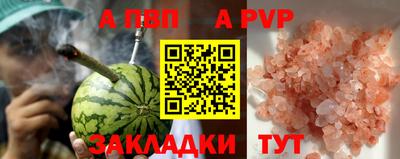 эйфоретик Конаково