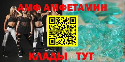 дурь Комсомольск-на-Амуре