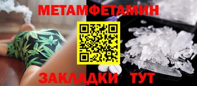 герыч Аргун