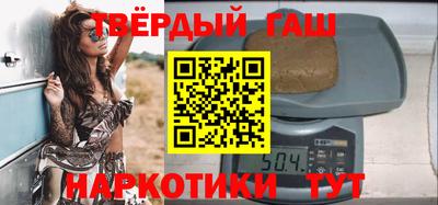 дурь Комсомольск-на-Амуре