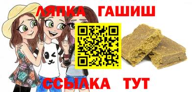 дурь Комсомольск-на-Амуре