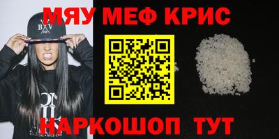эйфоретик Конаково