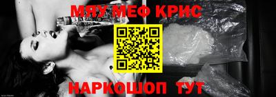 гидра Коммунар