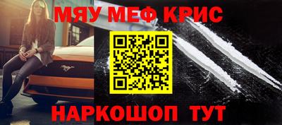 дурь Комсомольск-на-Амуре