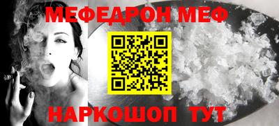 дурь Комсомольск-на-Амуре