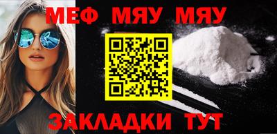 гидра Коммунар