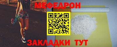 гидра Коммунар